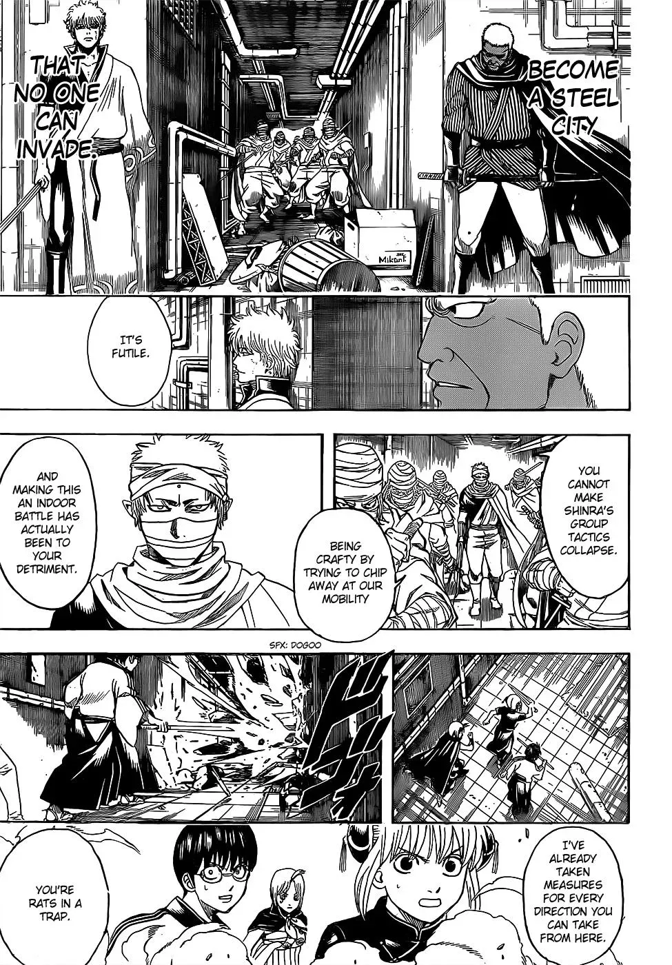Gin Tama Chapter 623 page 17 - 