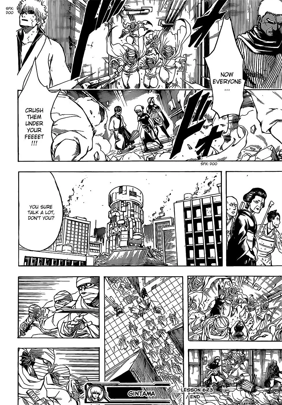 Gin Tama Chapter 623 page 18 - 