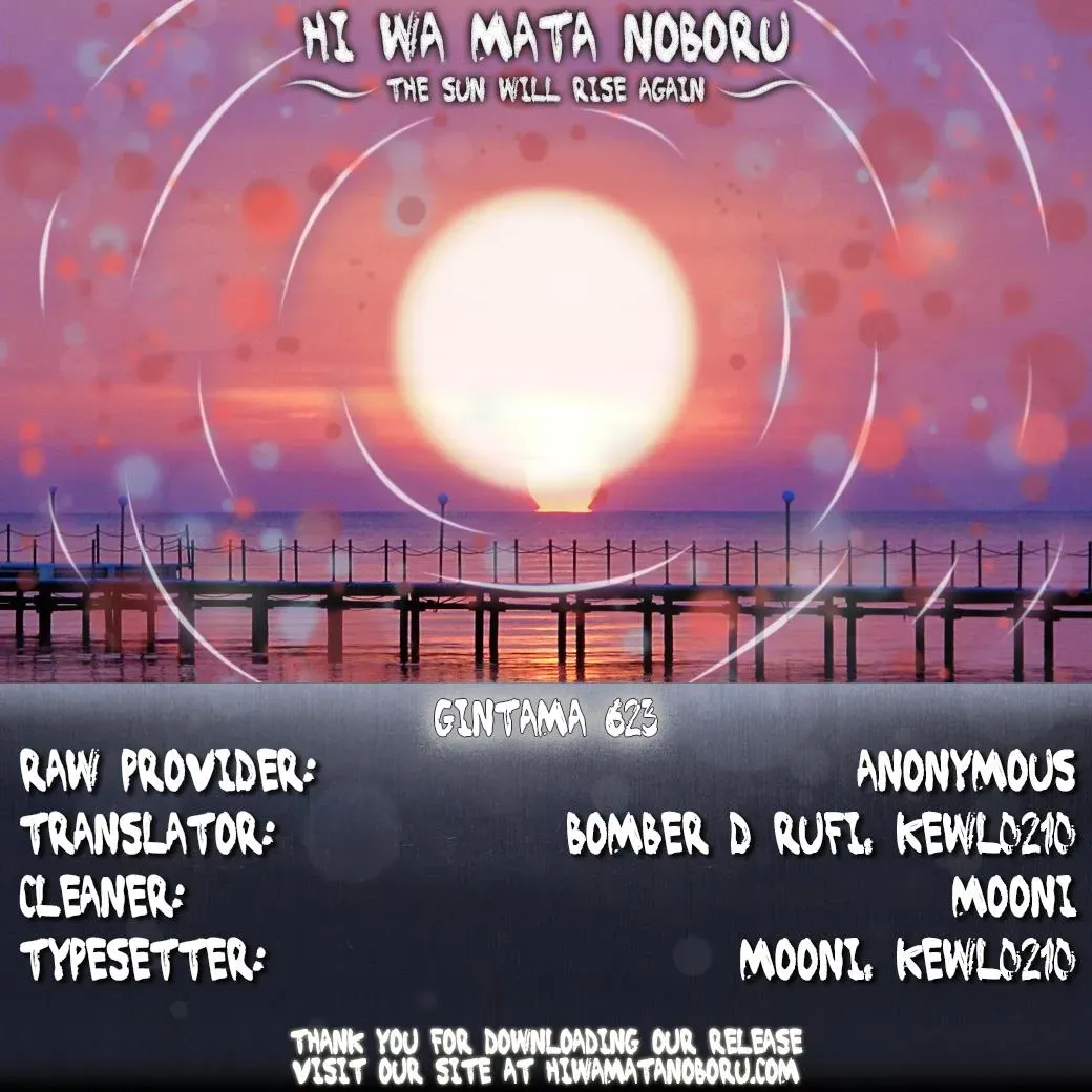 Gin Tama Chapter 623 page 20 - 