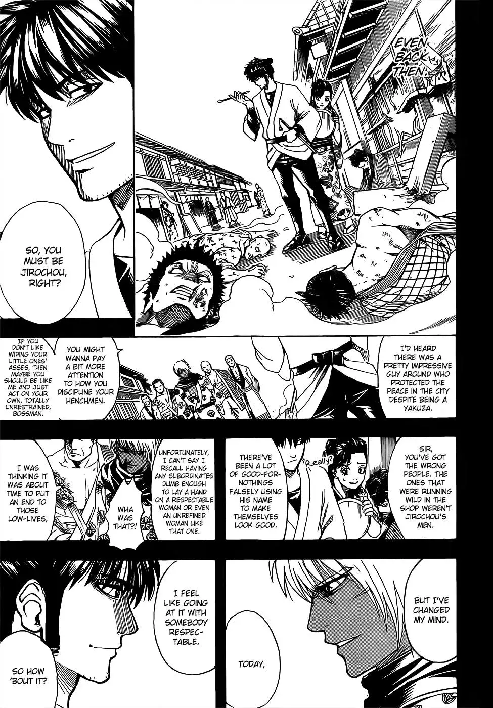 Gin Tama Chapter 623 page 5 - 