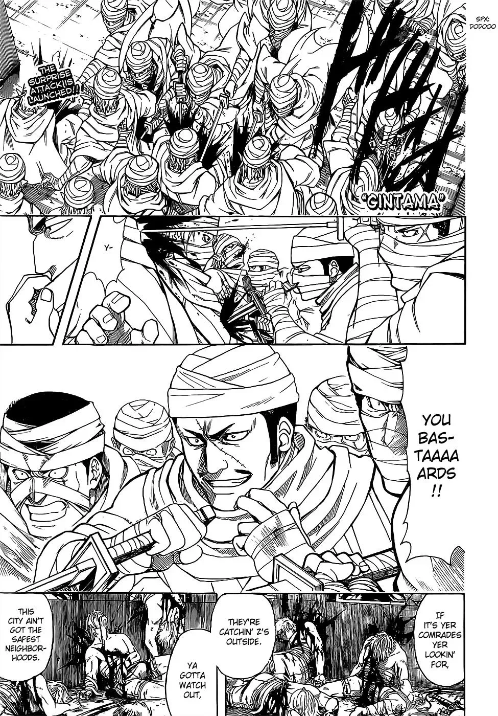 Gin Tama Chapter 624 page 1 - 