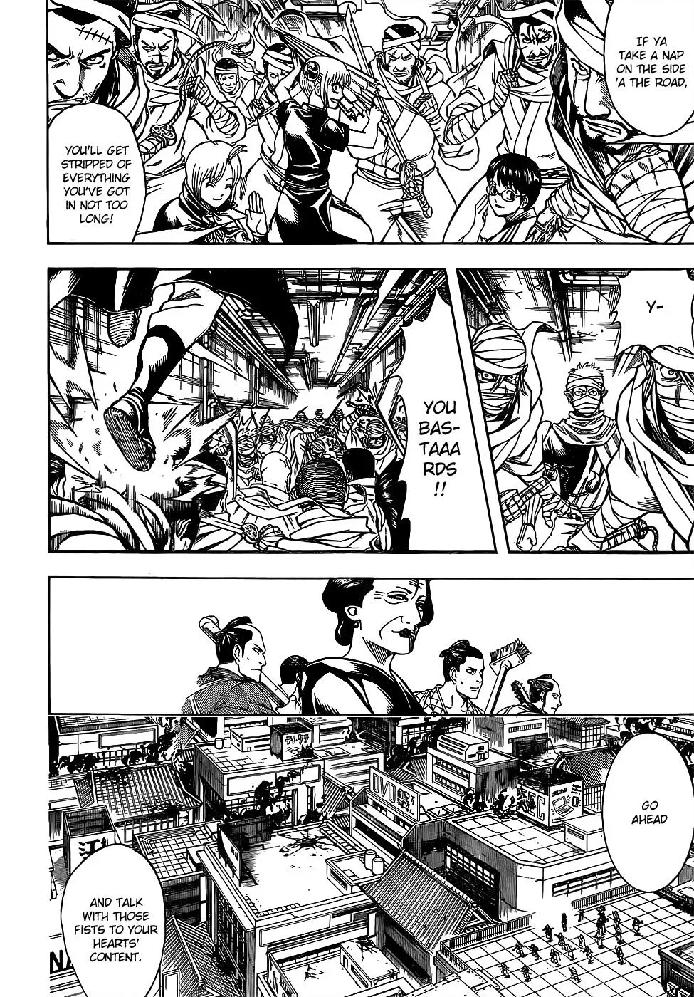 Gin Tama Chapter 624 page 2 - 
