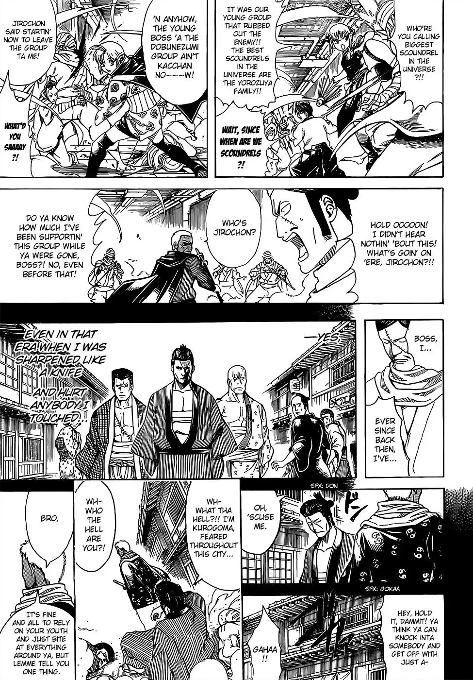 Gin Tama Chapter 624 page 13 - 