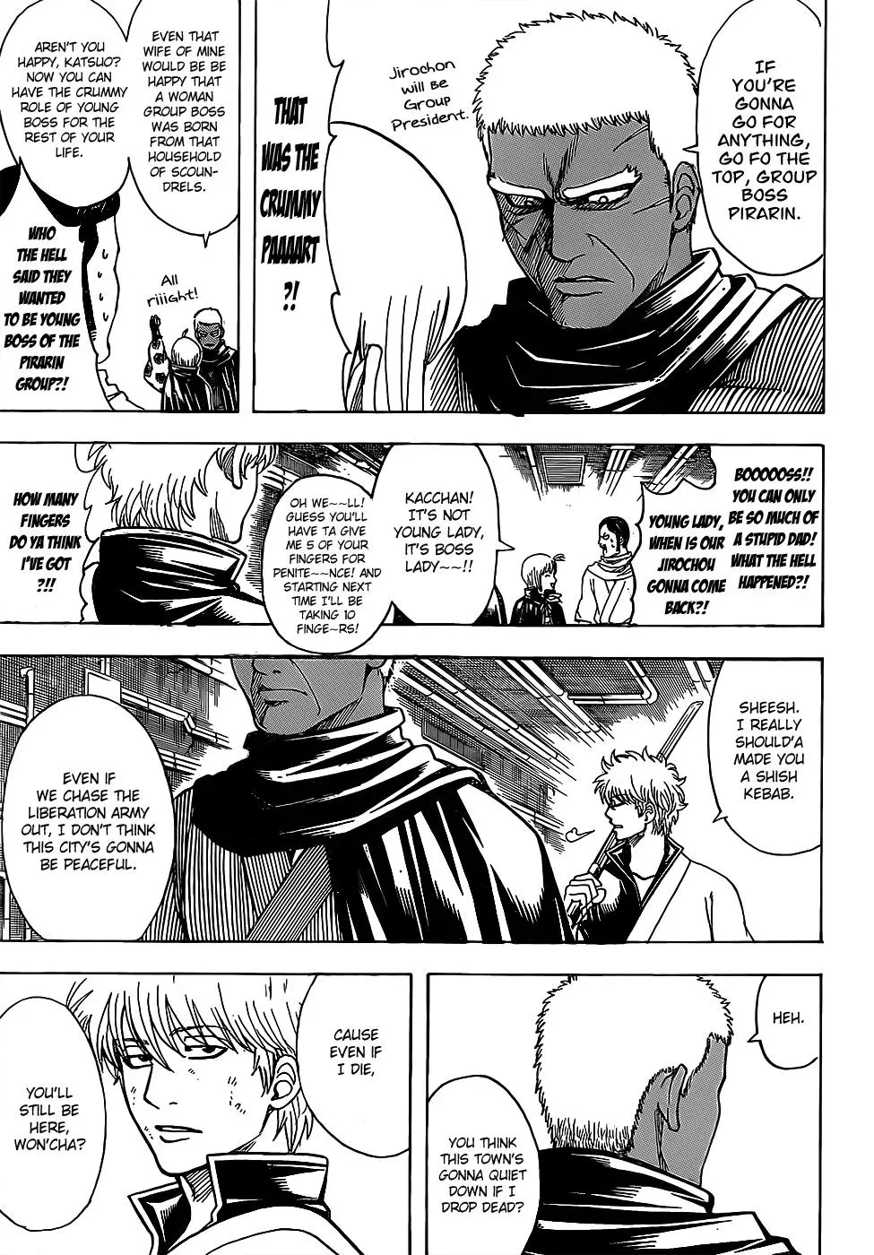 Gin Tama Chapter 624 page 15 - 