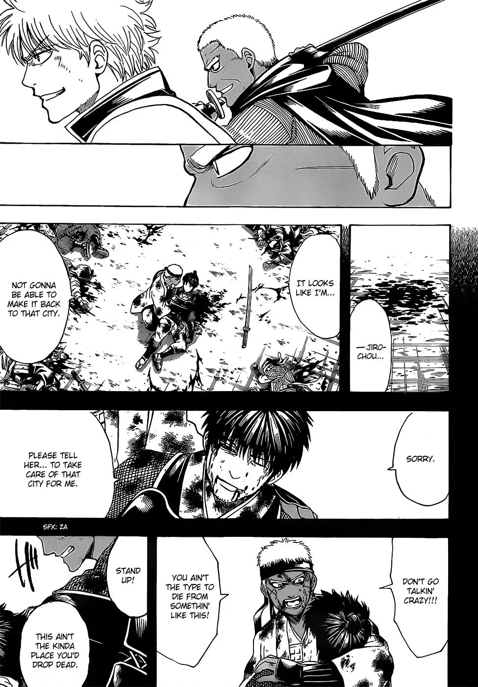 Gin Tama Chapter 624 page 17 - 
