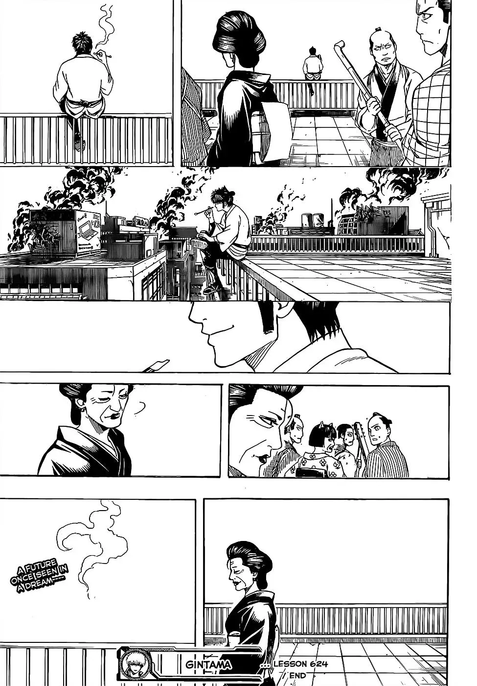 Gin Tama Chapter 624 page 19 - 