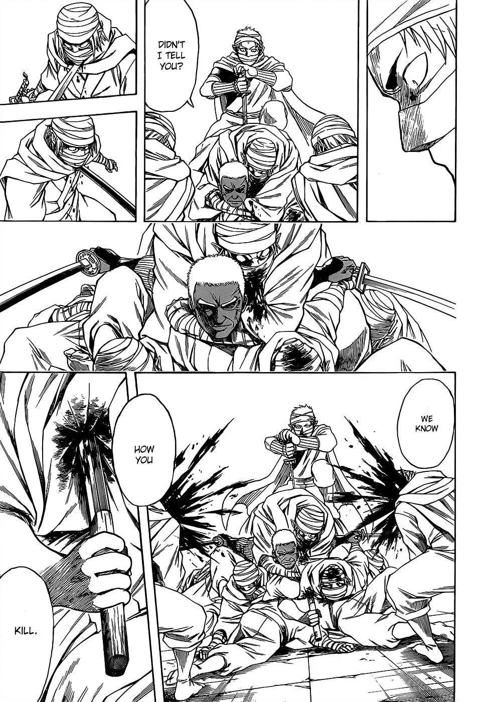 Gin Tama Chapter 624 page 7 - 