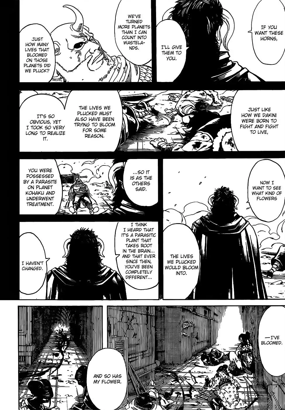 Gin Tama Chapter 625 page 2 - 
