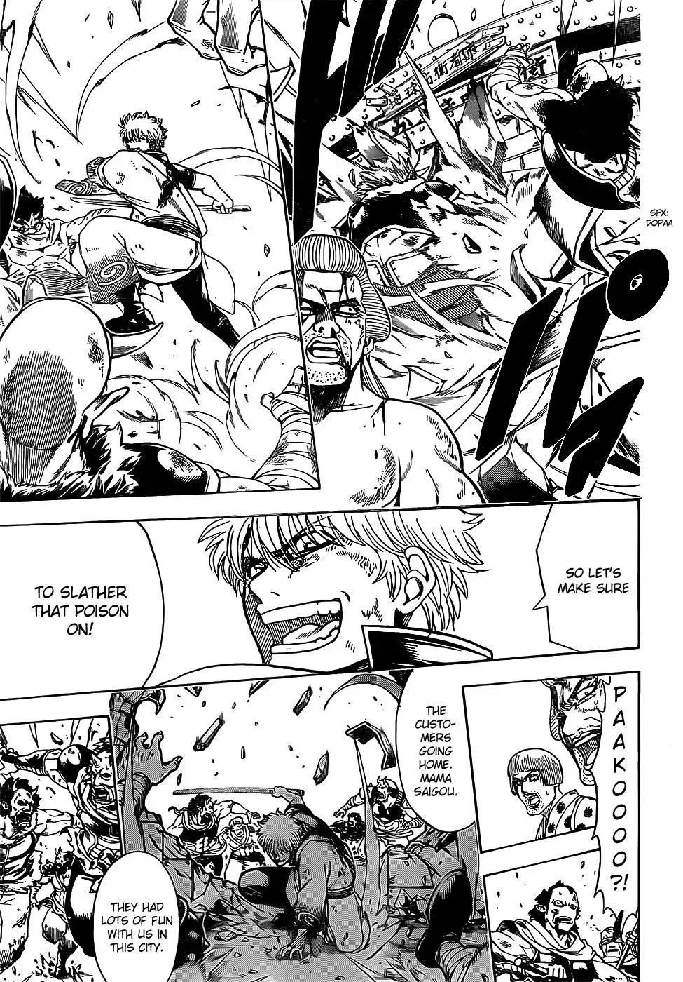 Gin Tama Chapter 625 page 11 - 