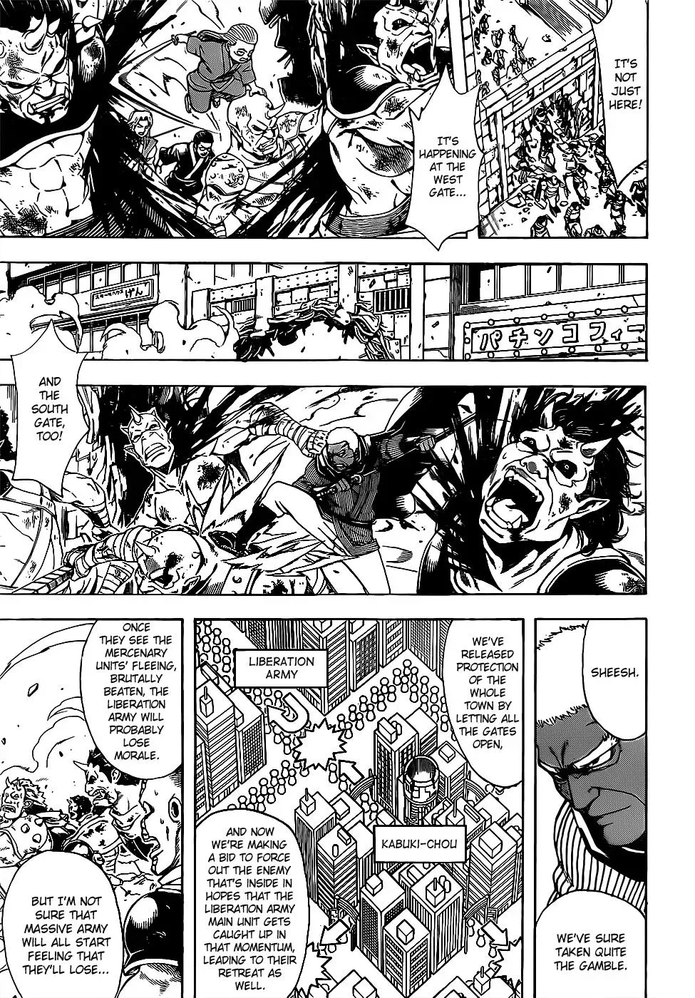 Gin Tama Chapter 625 page 13 - 