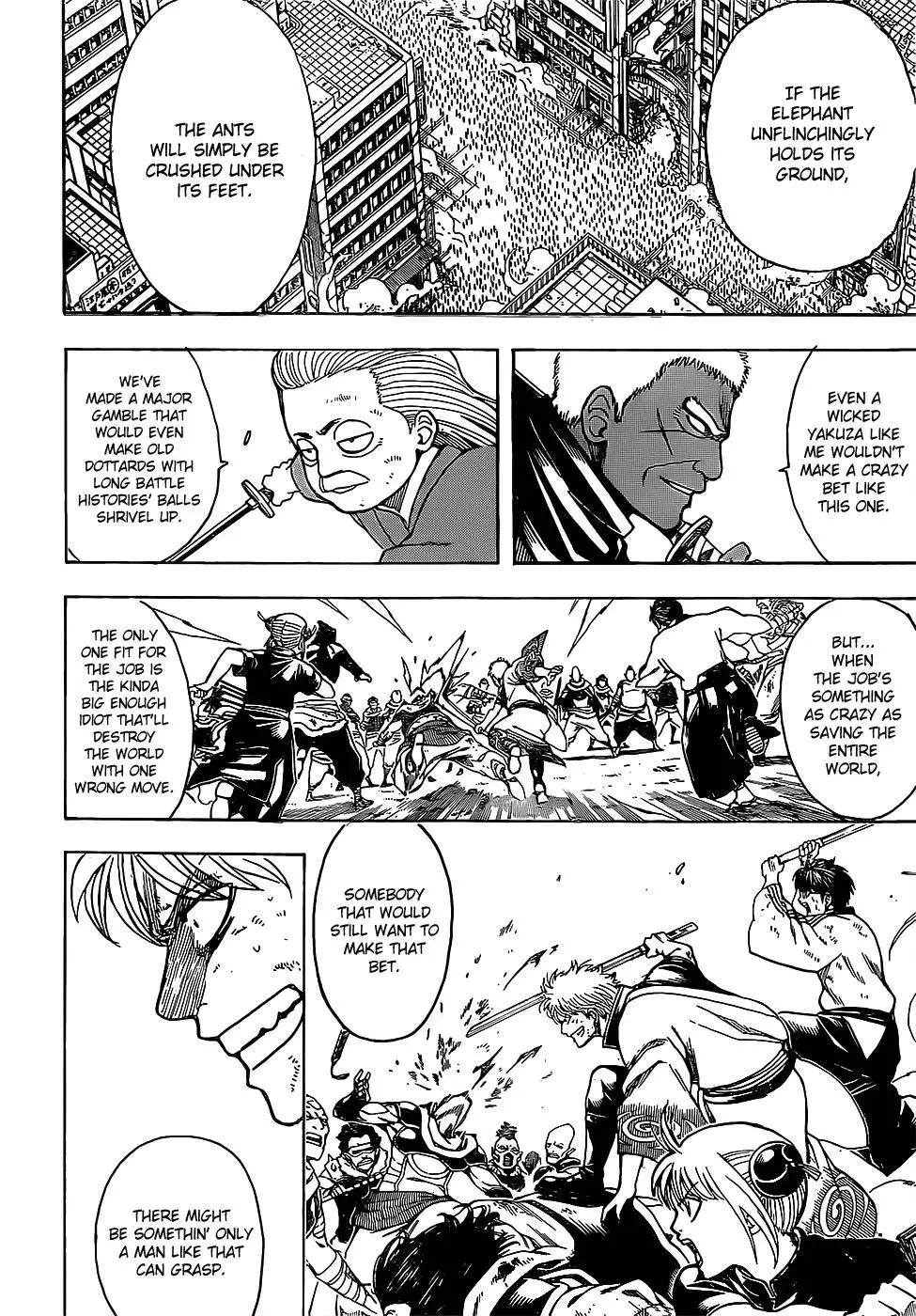 Gin Tama Chapter 625 page 14 - 