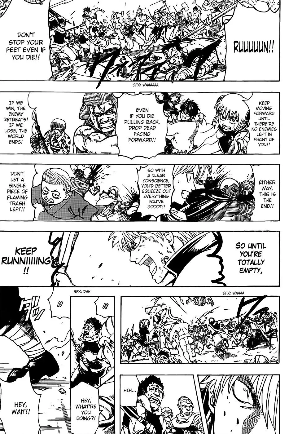 Gin Tama Chapter 625 page 15 - 