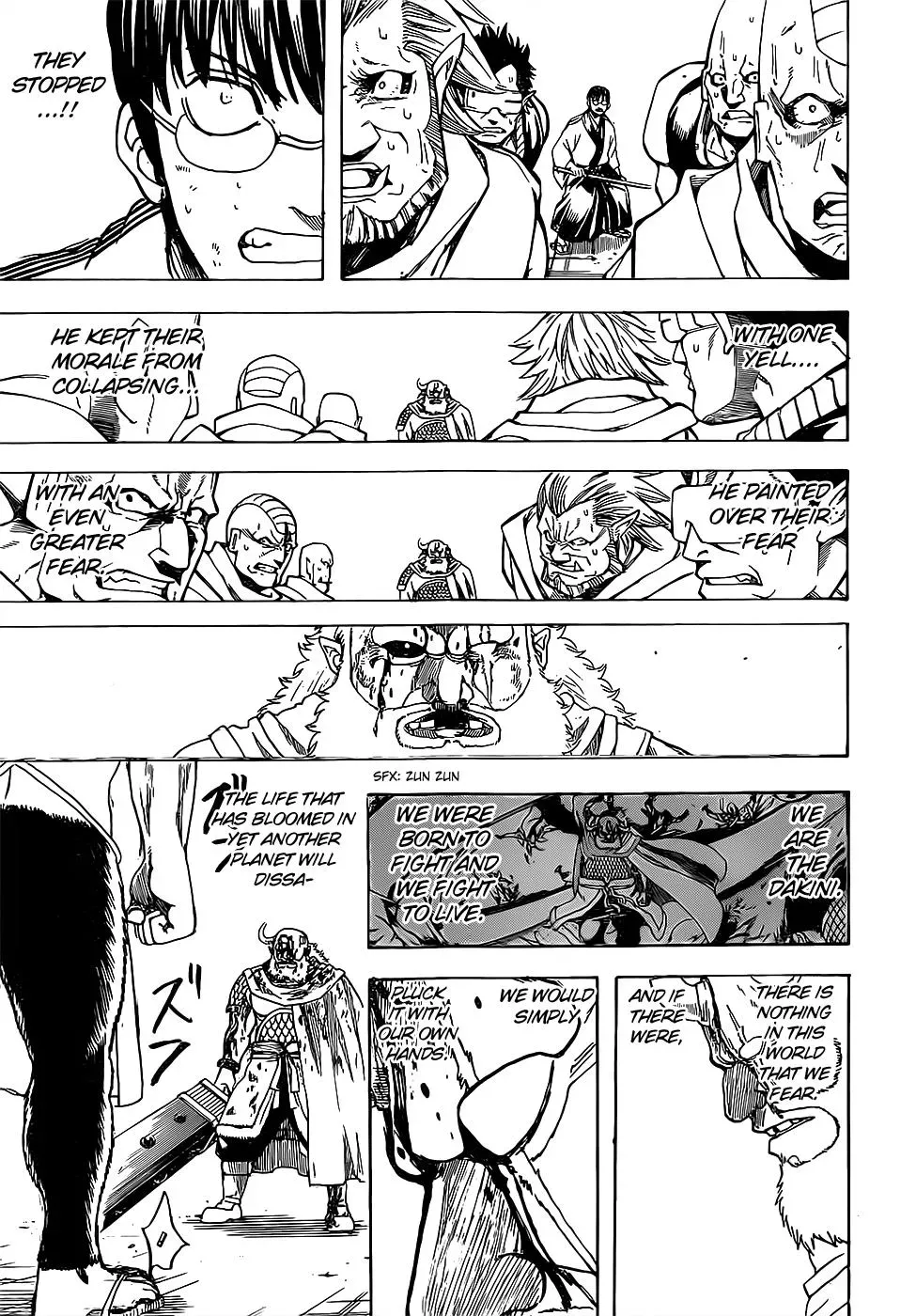 Gin Tama Chapter 625 page 17 - 
