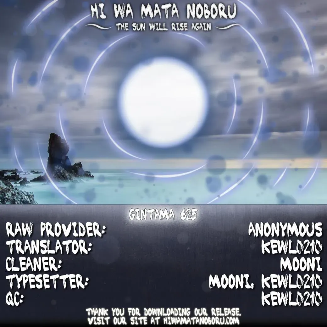 Gin Tama Chapter 625 page 20 - 