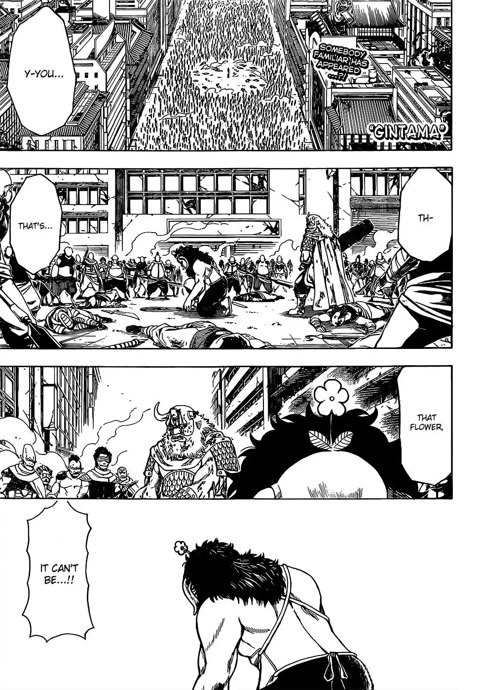 Gin Tama Chapter 626 page 1 - 