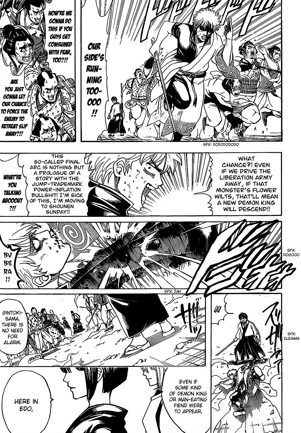 Gin Tama Chapter 626 page 11 - 