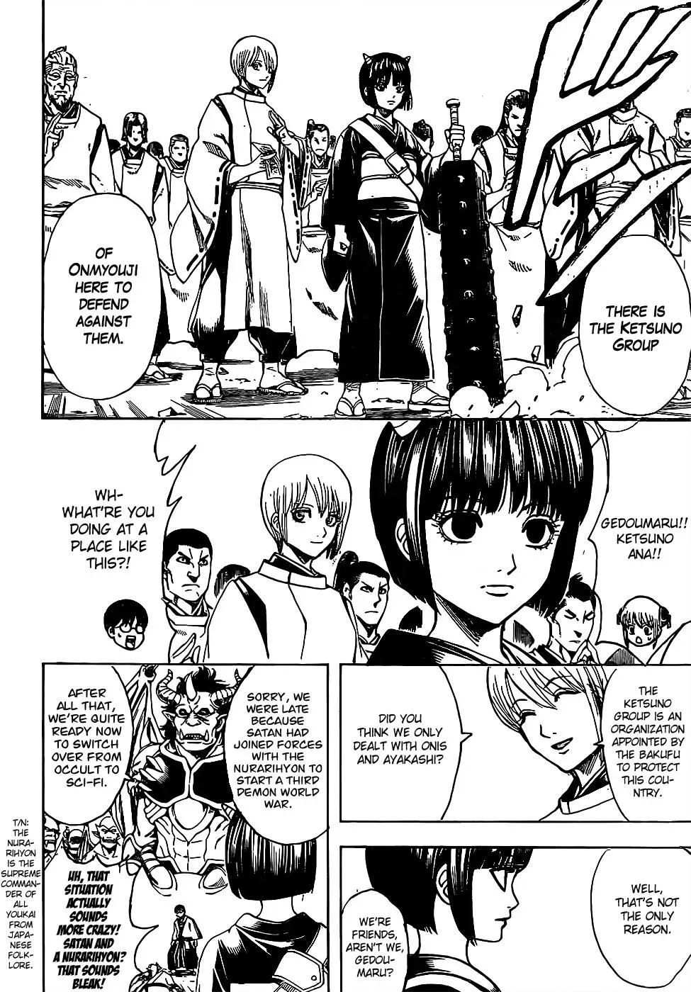 Gin Tama Chapter 626 page 12 - 