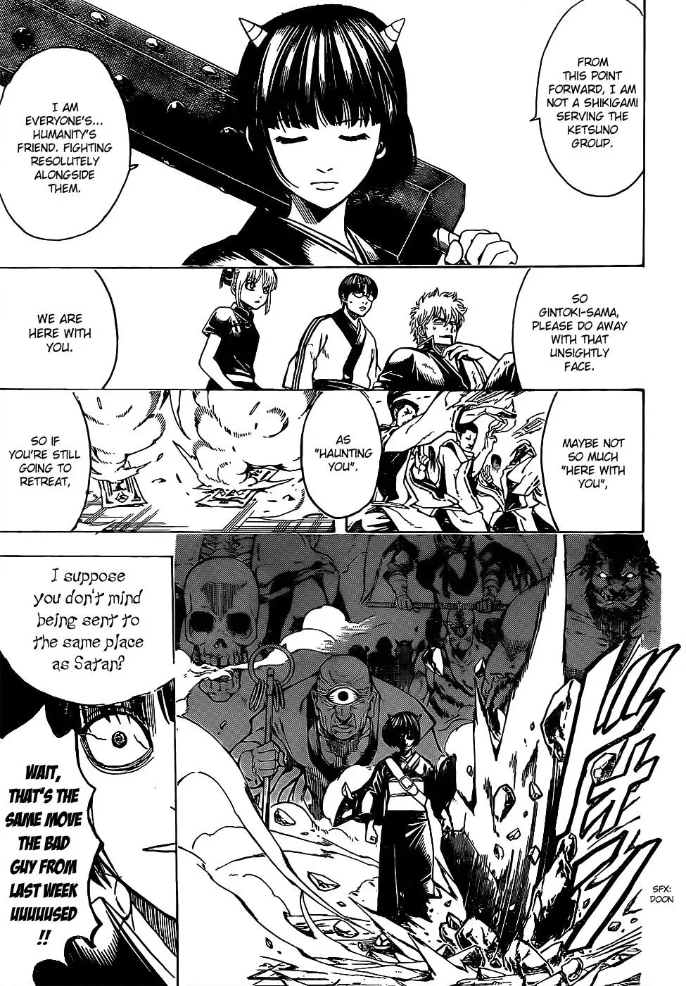 Gin Tama Chapter 626 page 13 - 