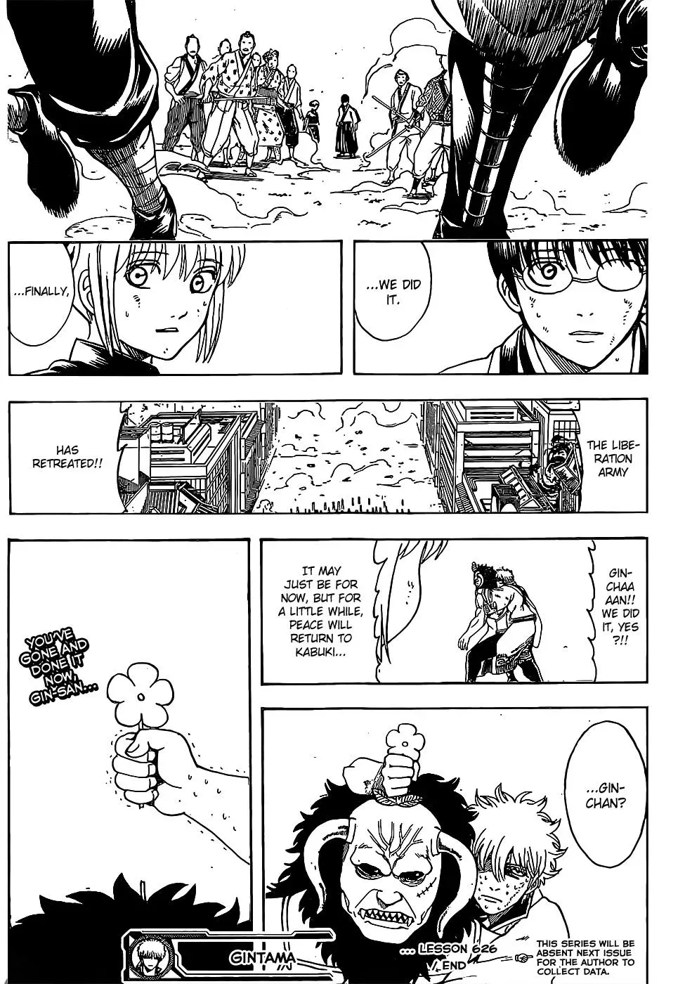 Gin Tama Chapter 626 page 19 - 