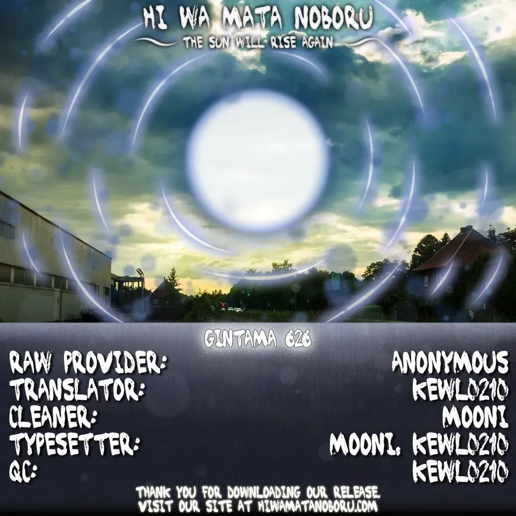 Gin Tama Chapter 626 page 20 - 