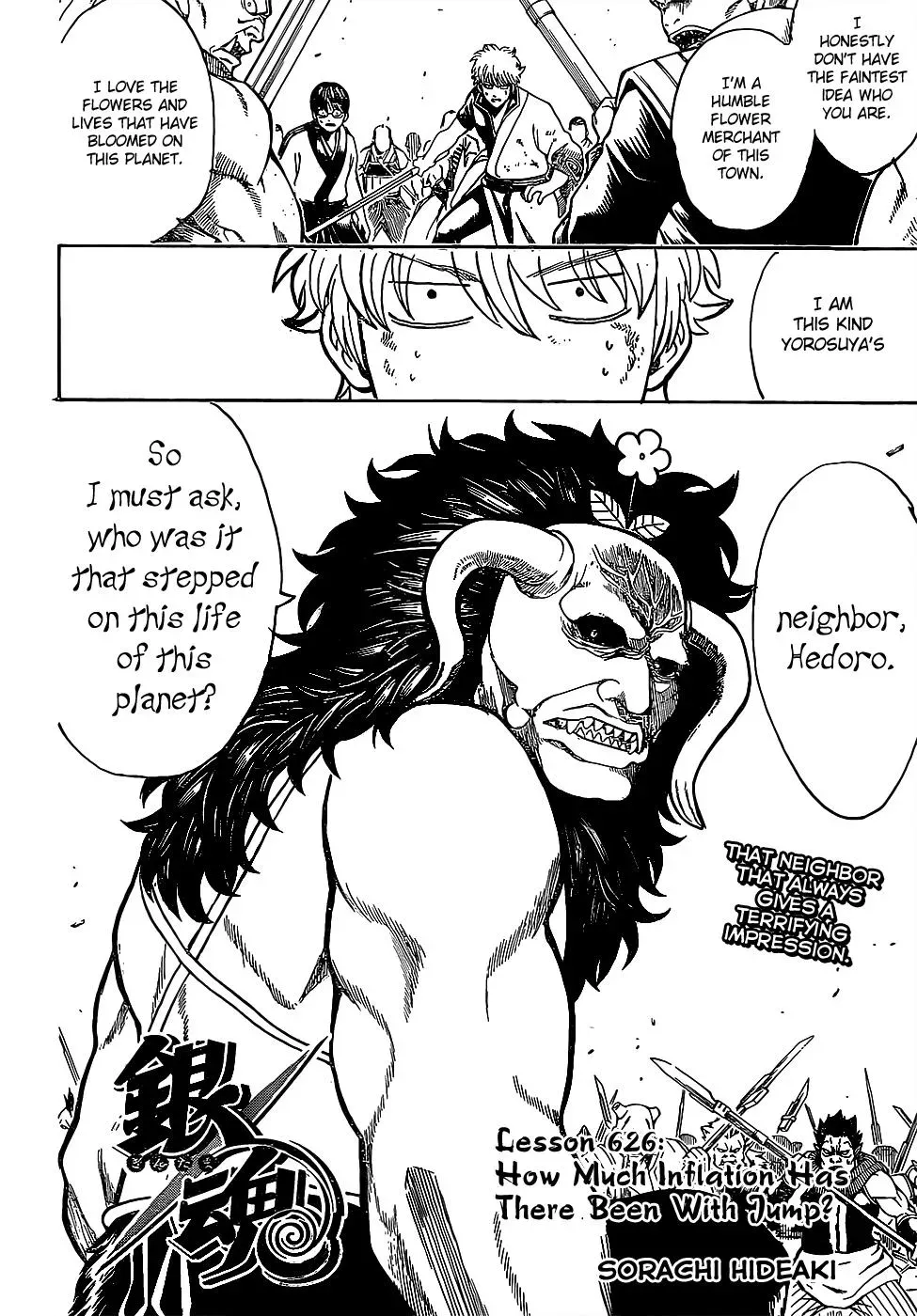 Gin Tama Chapter 626 page 4 - 