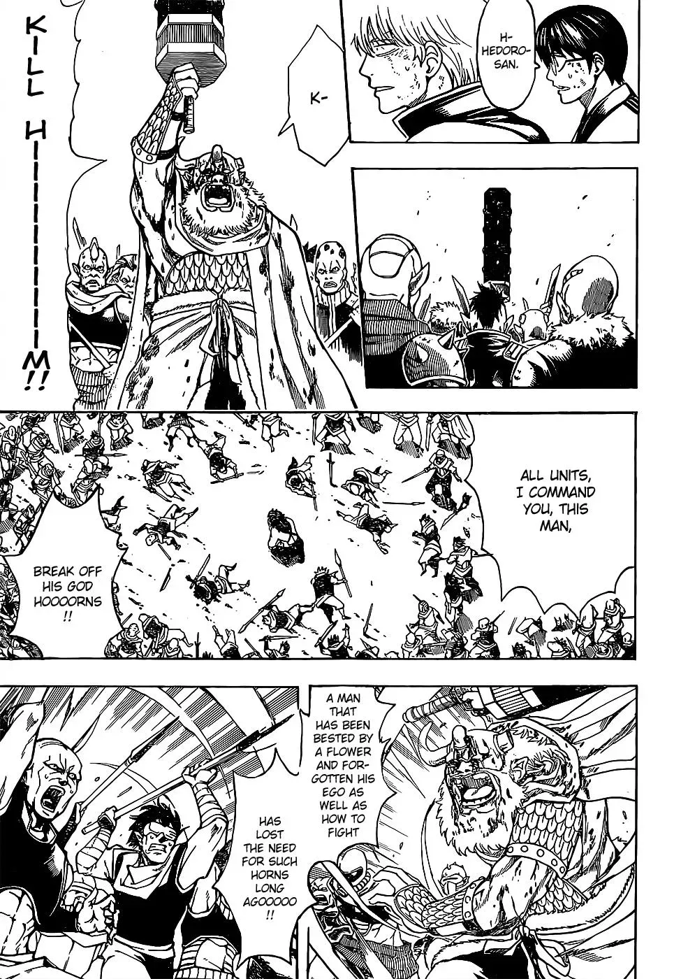 Gin Tama Chapter 626 page 5 - 
