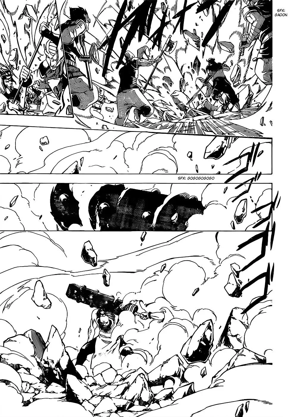 Gin Tama Chapter 626 page 7 - 
