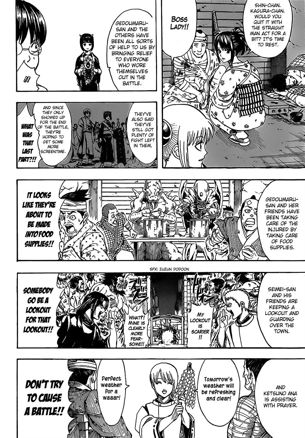 Gin Tama Chapter 627 page 14 - 