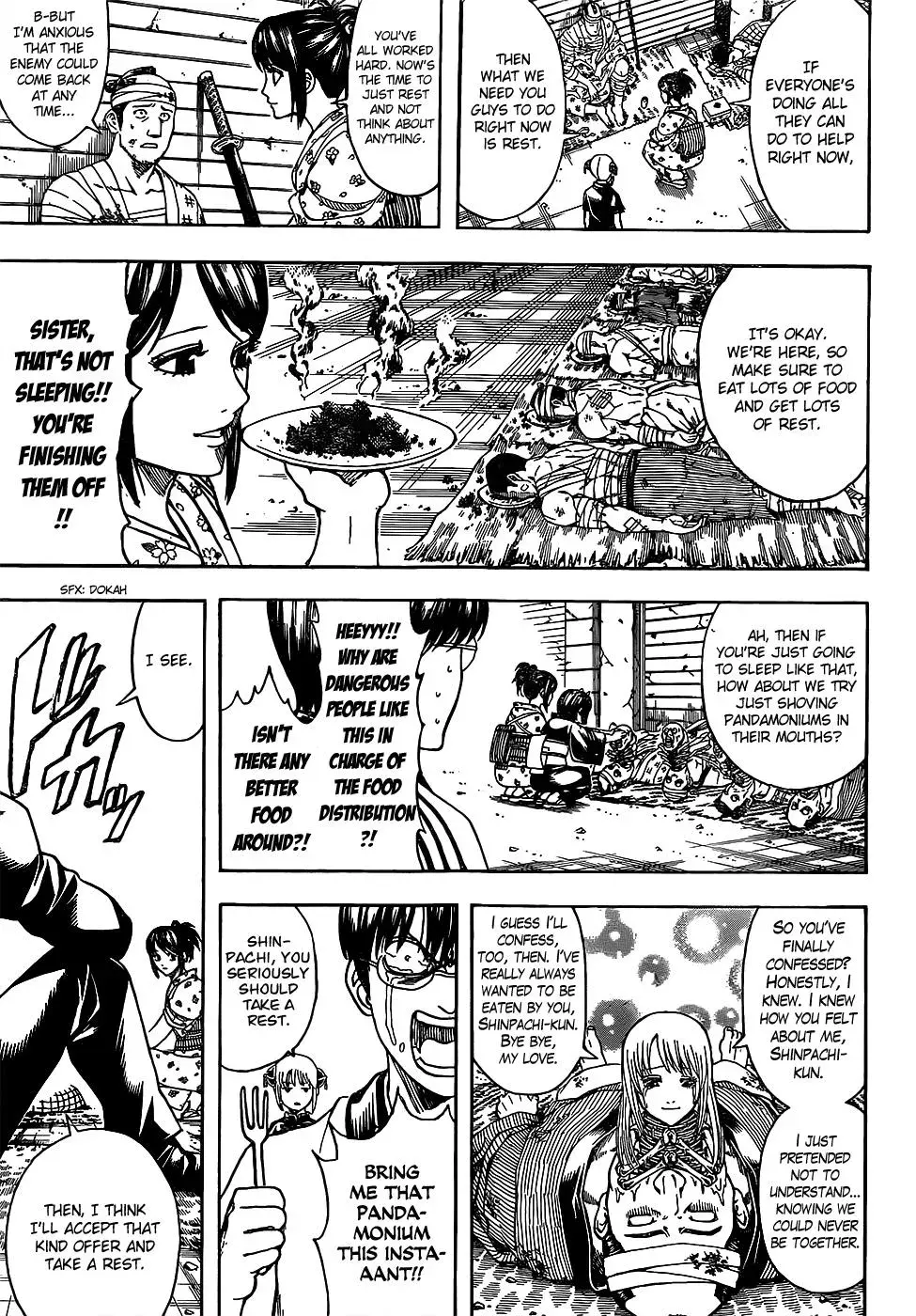 Gin Tama Chapter 627 page 15 - 