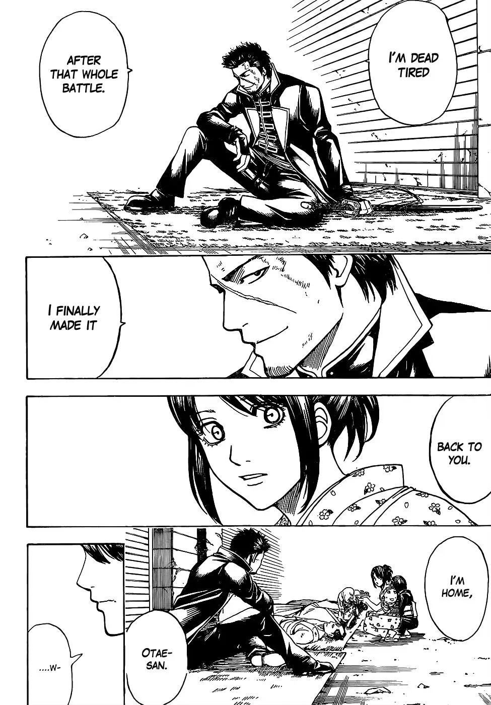 Gin Tama Chapter 627 page 16 - 