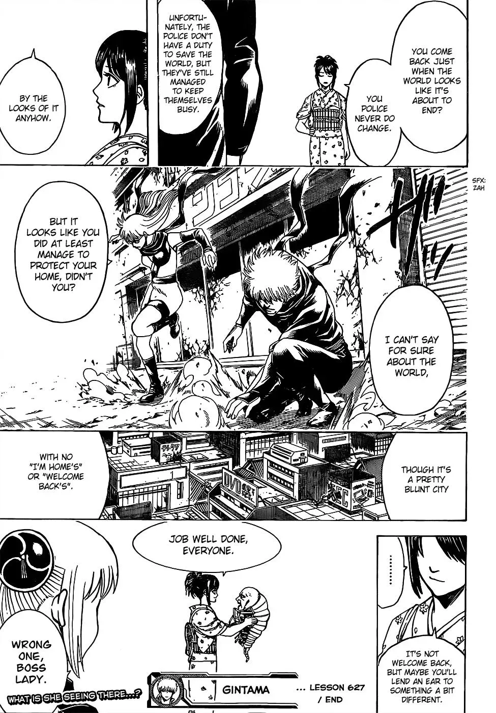 Gin Tama Chapter 627 page 19 - 