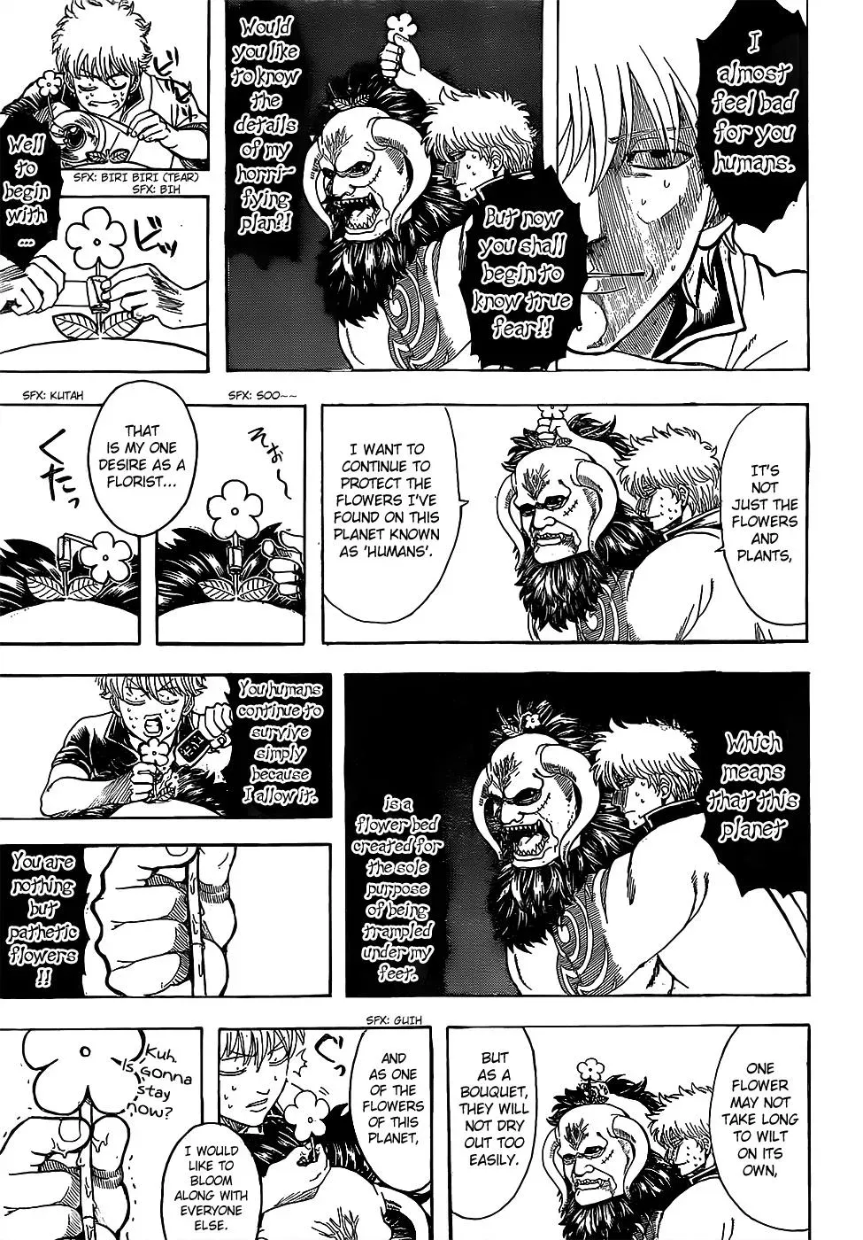 Gin Tama Chapter 627 page 5 - 