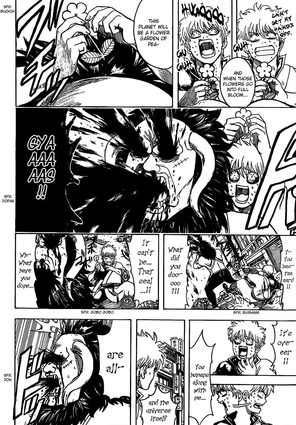 Gin Tama Chapter 627 page 6 - 