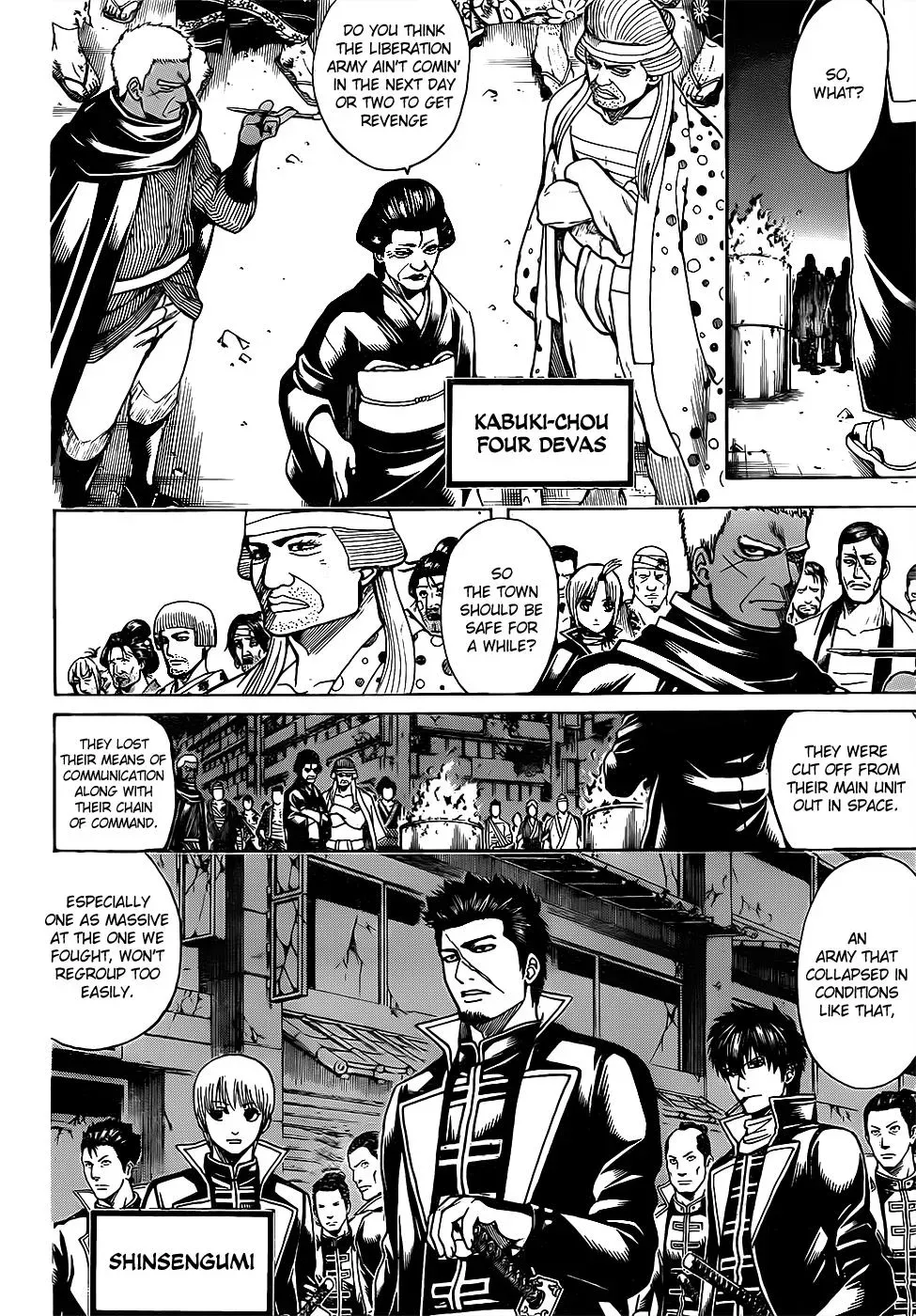 Gin Tama Chapter 628 page 2 - 