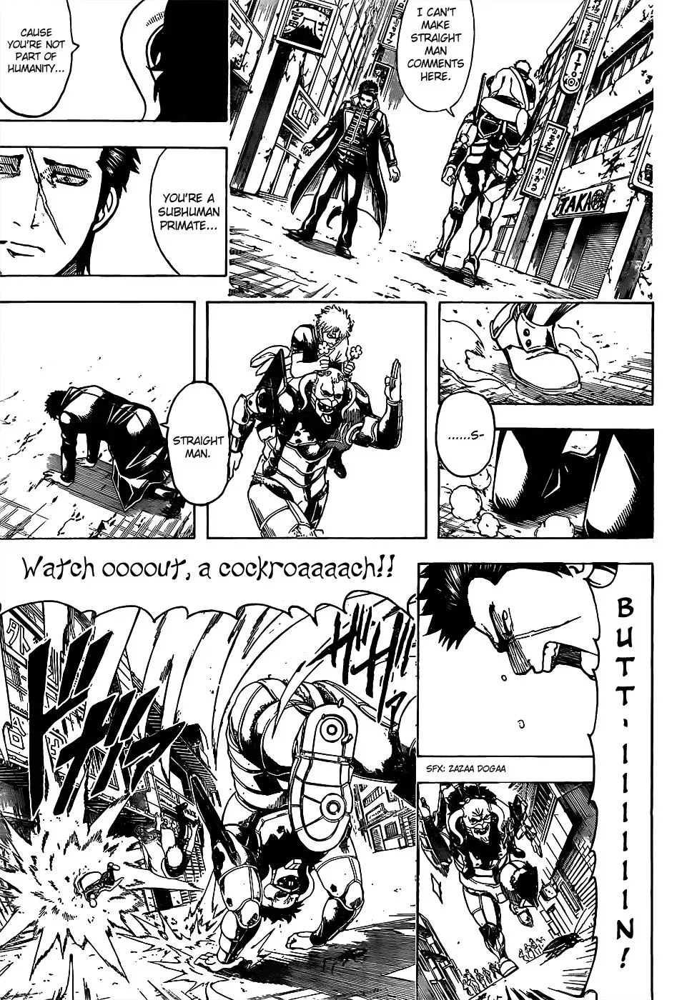 Gin Tama Chapter 628 page 11 - 