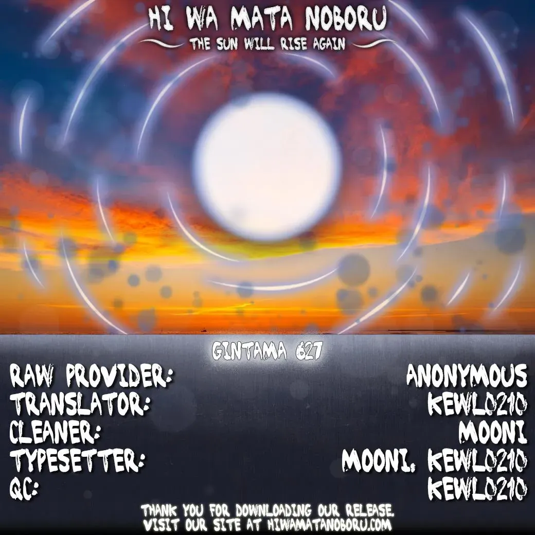 Gin Tama Chapter 628 page 20 - 