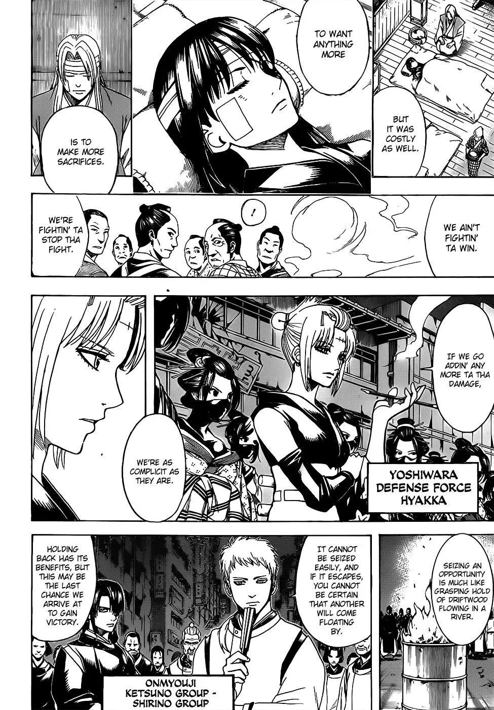 Gin Tama Chapter 628 page 4 - 
