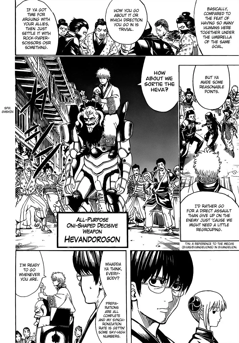 Gin Tama Chapter 628 page 6 - 