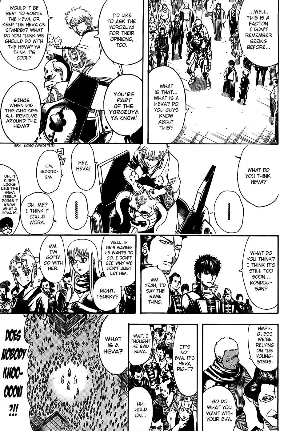 Gin Tama Chapter 628 page 7 - 