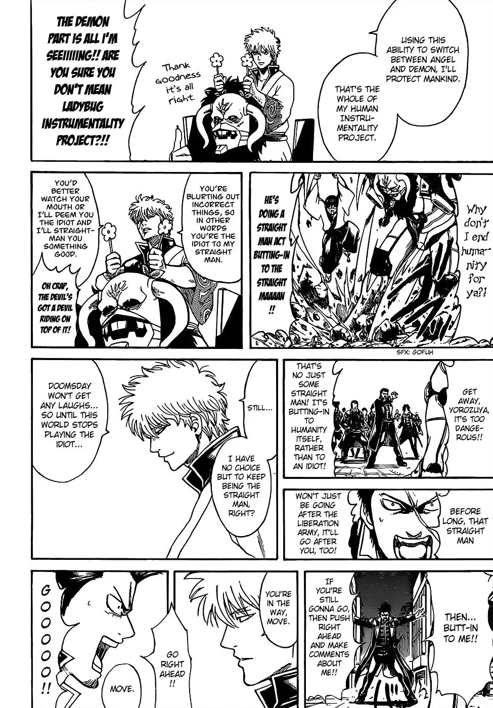Gin Tama Chapter 628 page 10 - 