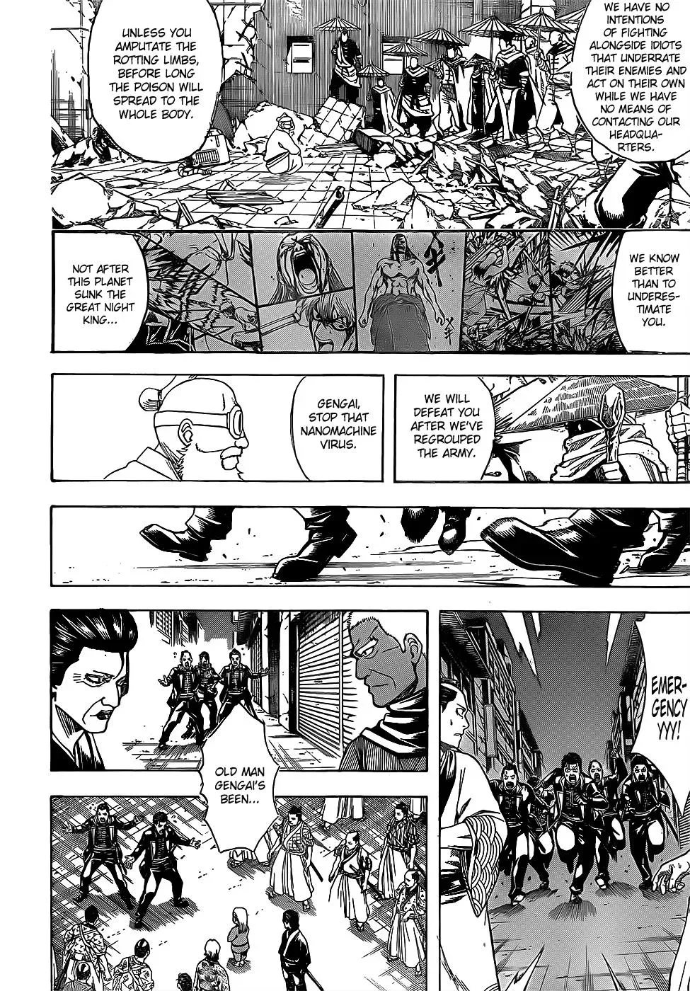 Gin Tama Chapter 629 page 2 - 