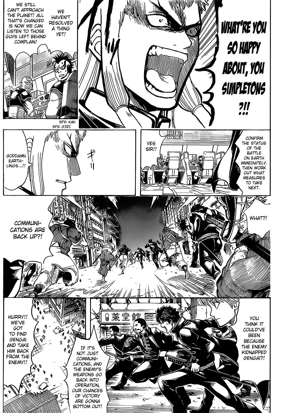 Gin Tama Chapter 629 page 11 - 