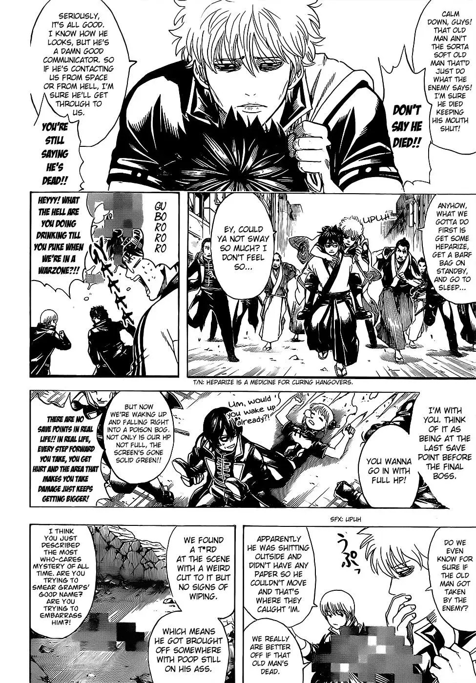 Gin Tama Chapter 629 page 12 - 