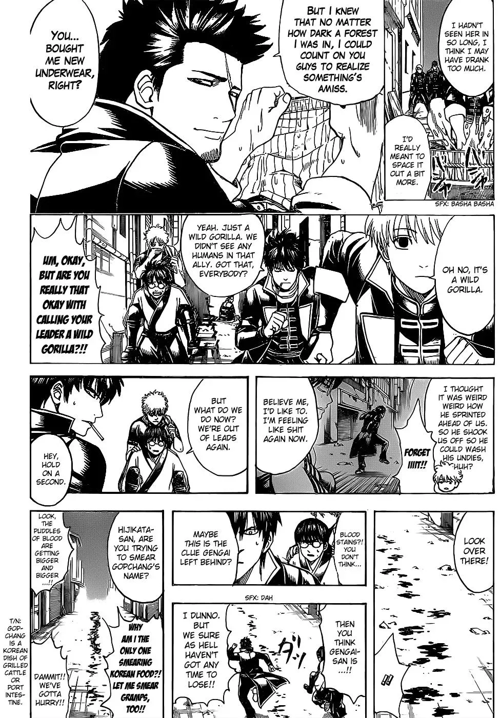 Gin Tama Chapter 629 page 14 - 