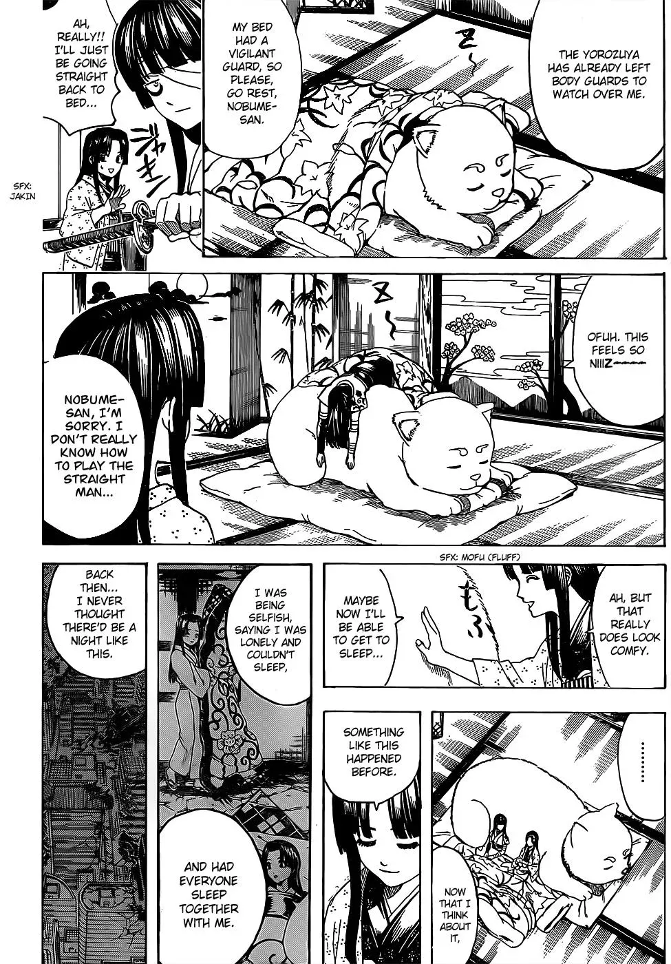 Gin Tama Chapter 629 page 6 - 