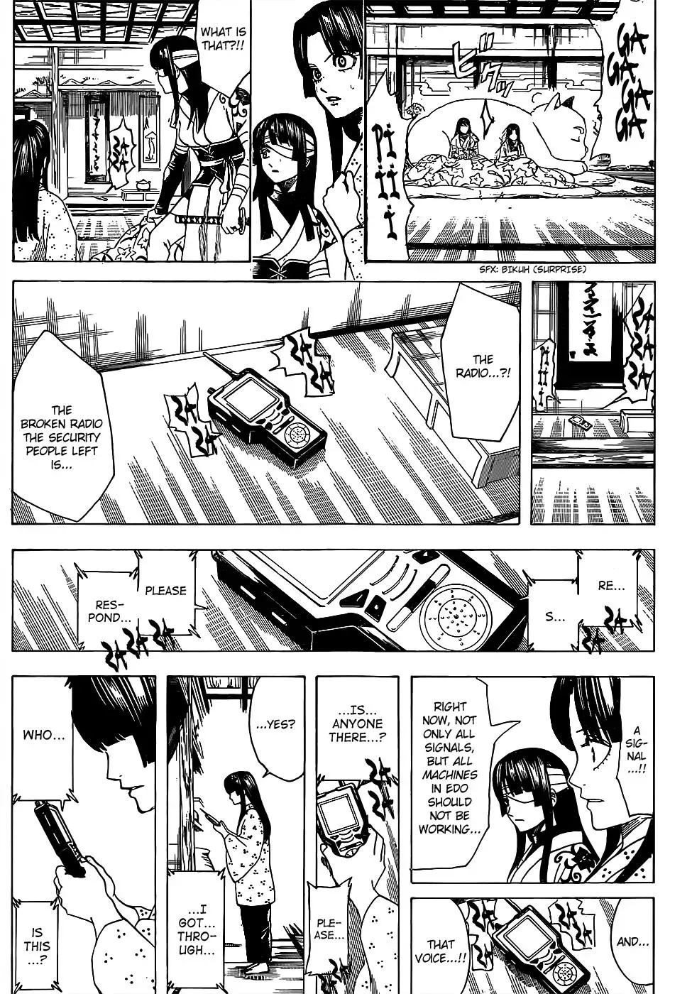Gin Tama Chapter 629 page 9 - 