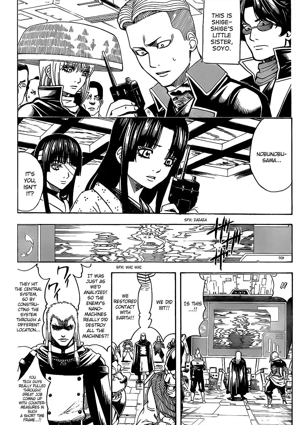 Gin Tama Chapter 629 page 10 - 