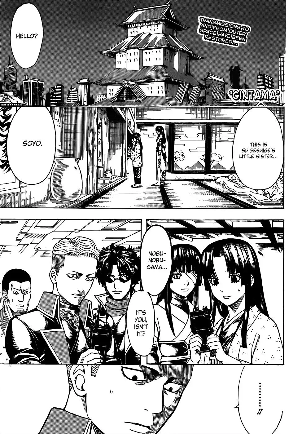 Gin Tama Chapter 630 page 1 - 