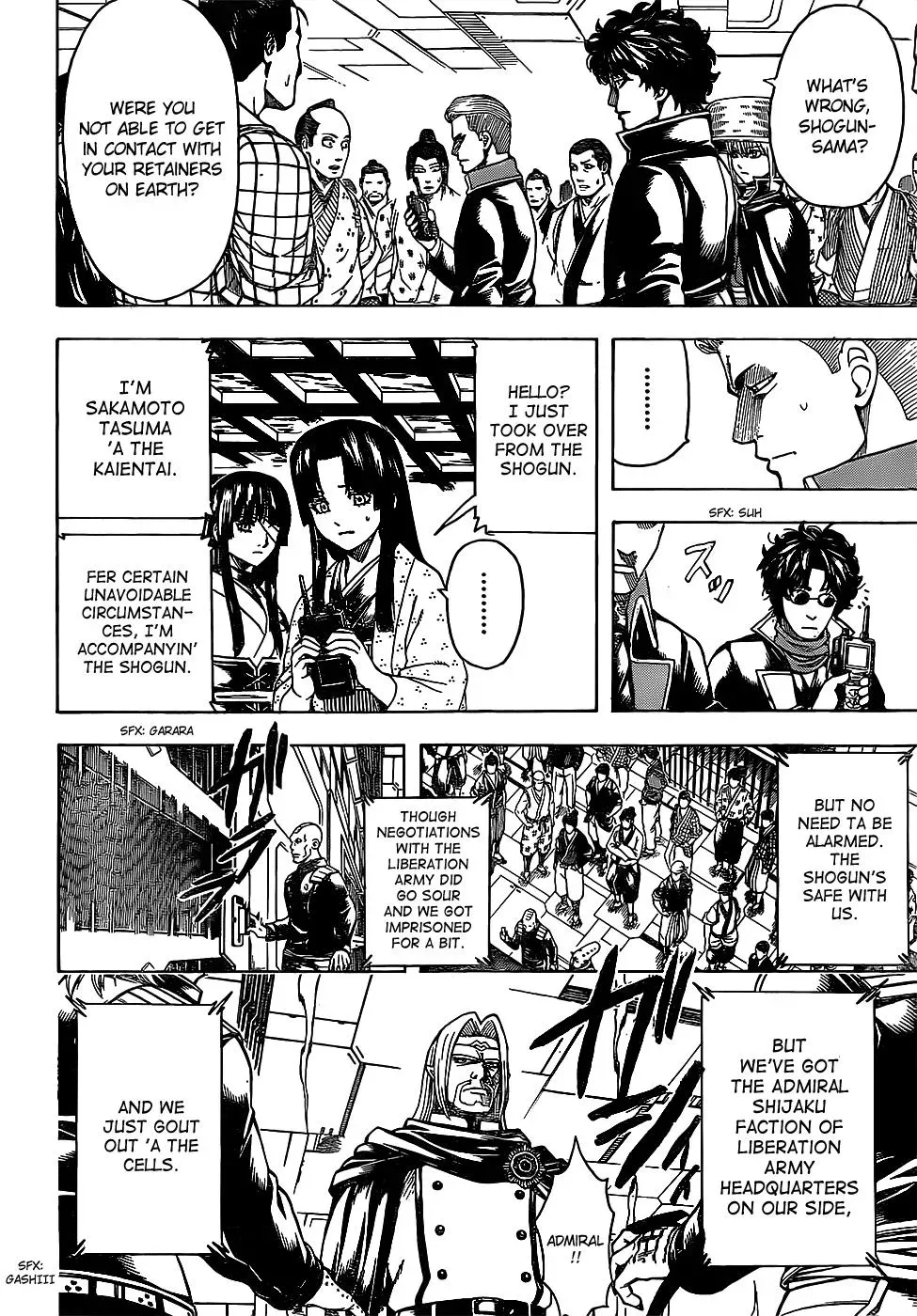 Gin Tama Chapter 630 page 2 - 