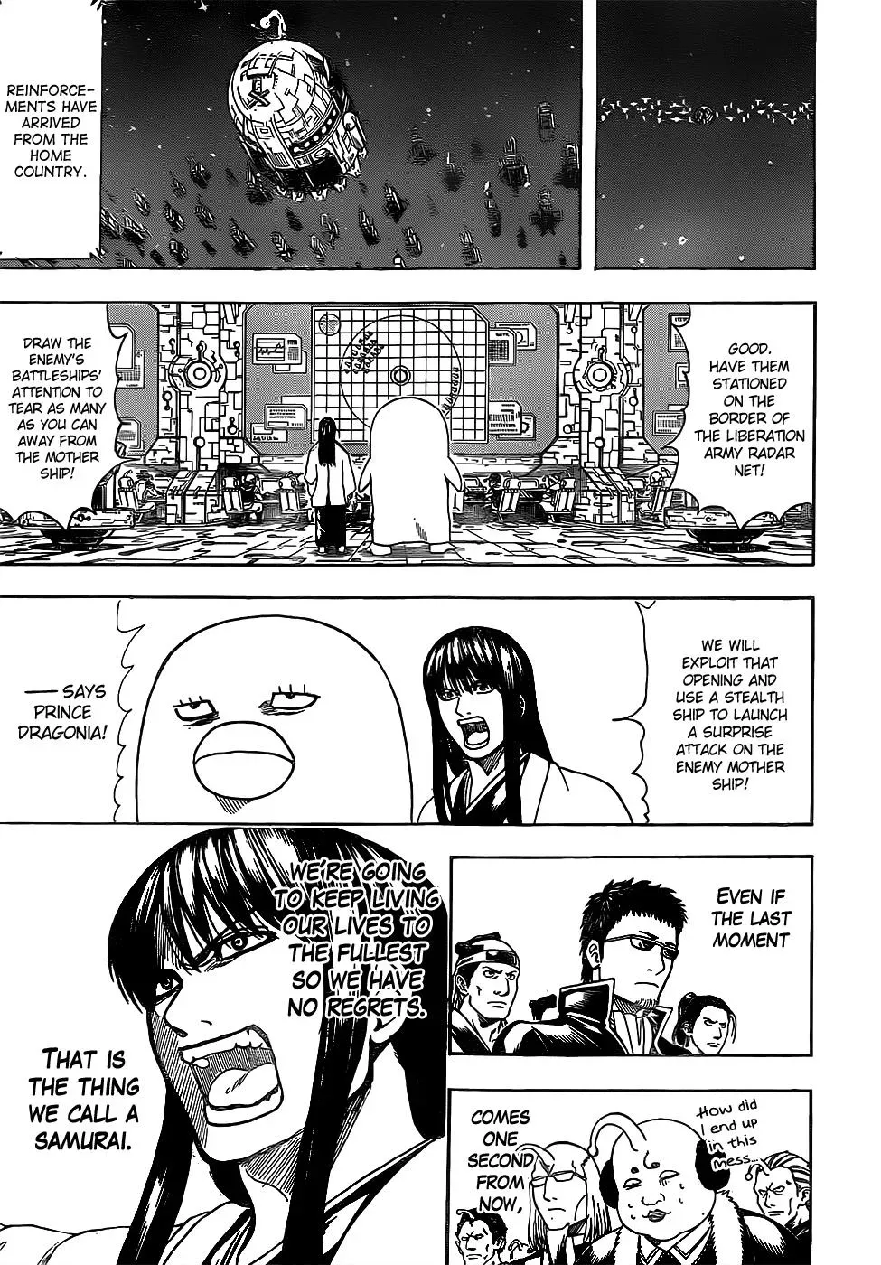 Gin Tama Chapter 630 page 15 - 
